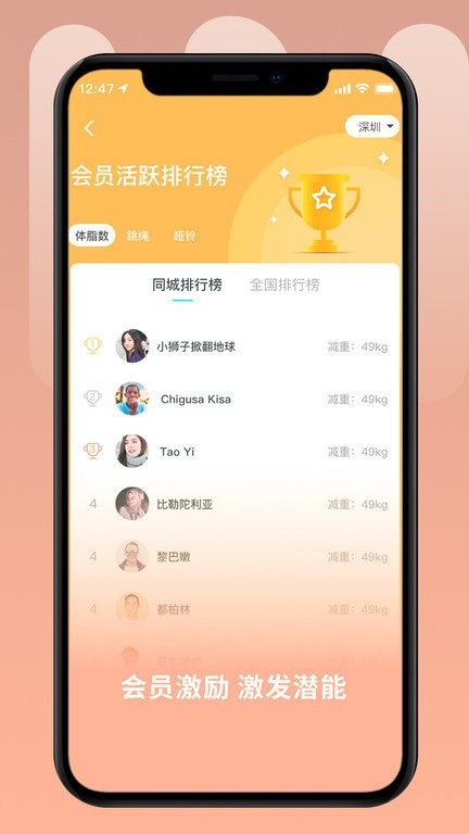 uo免费版游戏