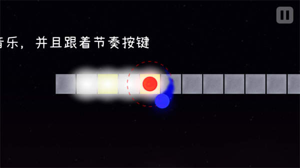 冰与火之舞2.4app游戏