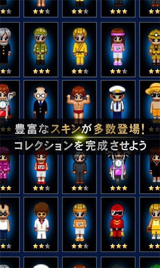 青鬼在线版手机官方版游戏