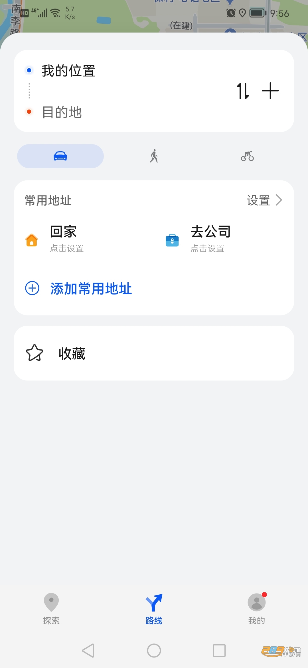 Petal地图软件APP