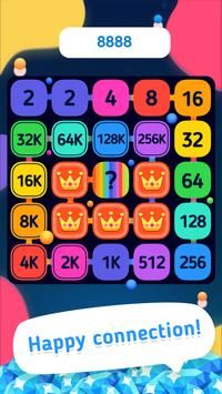 数字链接app版游戏