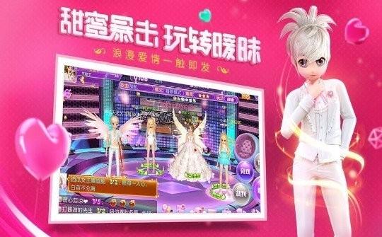 恋与练习生无限游戏