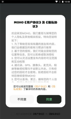 MOHO官方版手机版APP