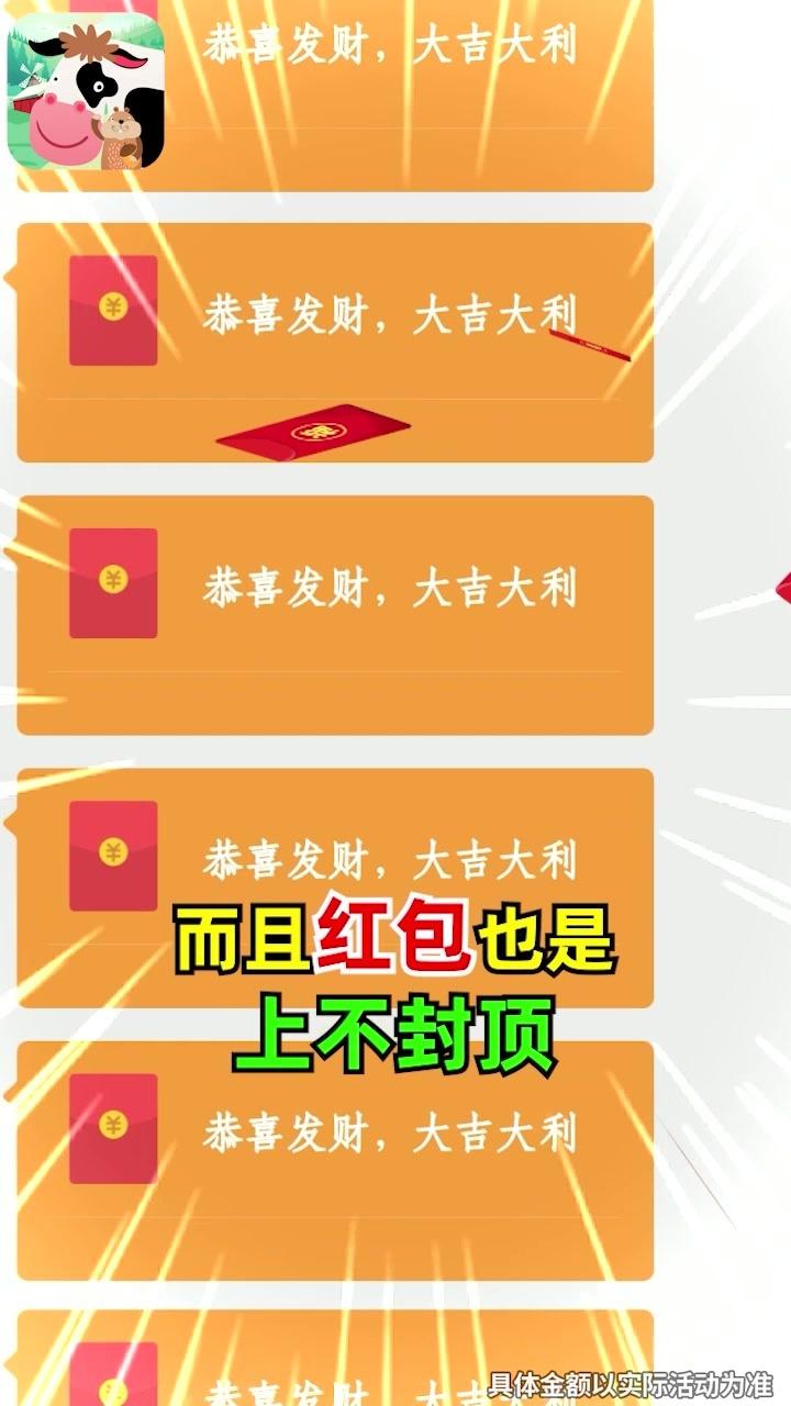 好莱坞宠物app官方版游戏