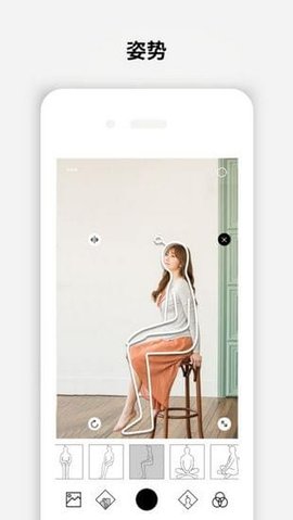 sovs相机免费版APP