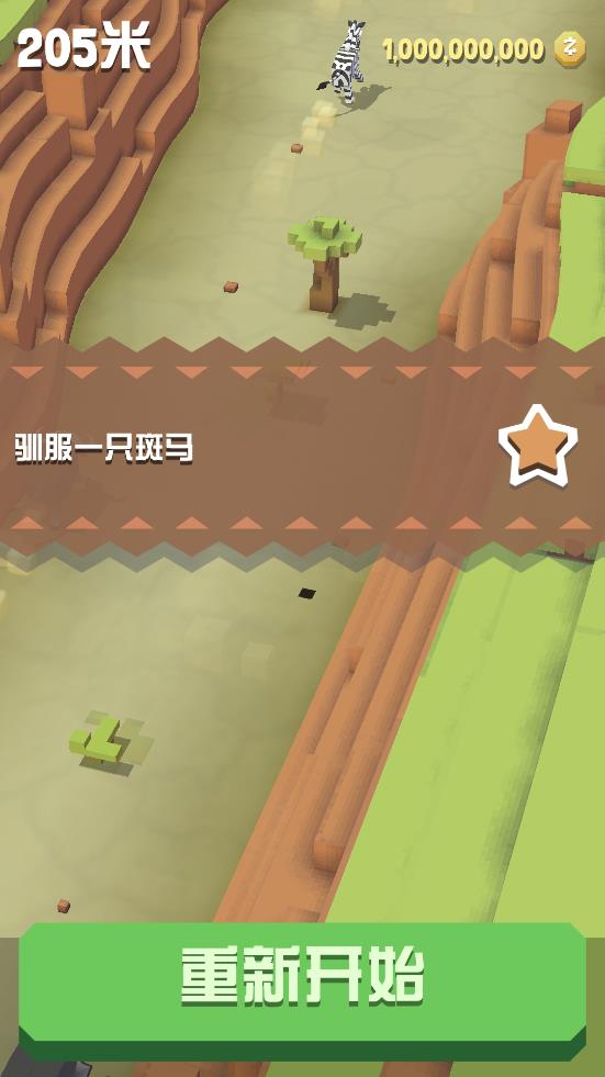 疯狂动物园内置作弊菜单免费游戏