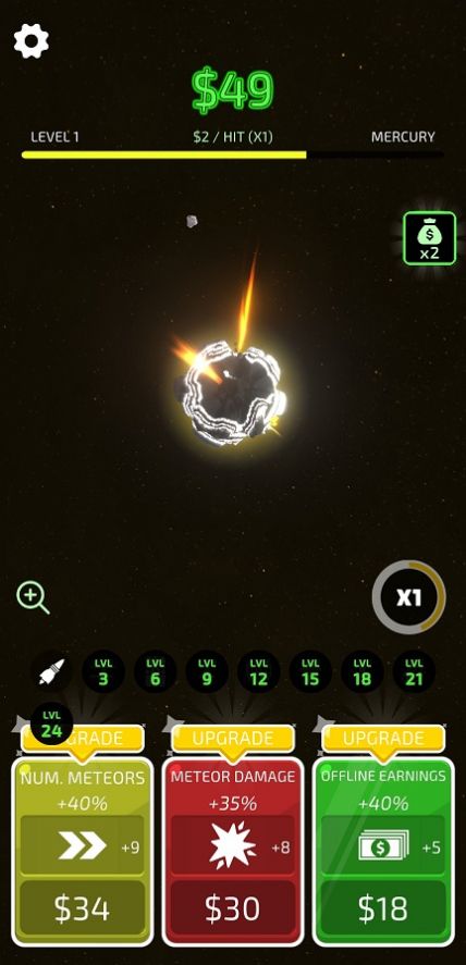 毁灭闲置行星app游戏