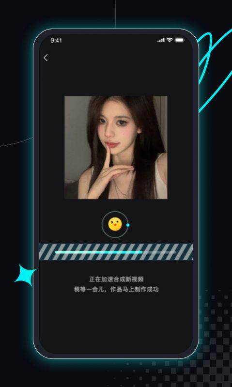 趣拍官方APPAPP