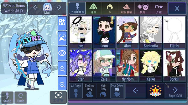 加查通用app官方版免费版游戏