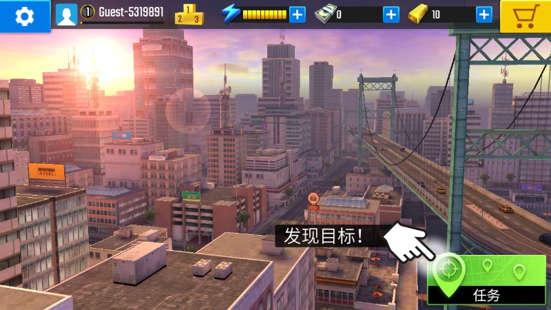 PureSniper游戏