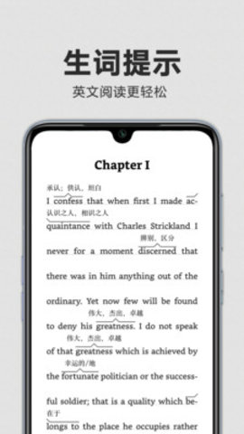 Kindle阅读官方版appAPP