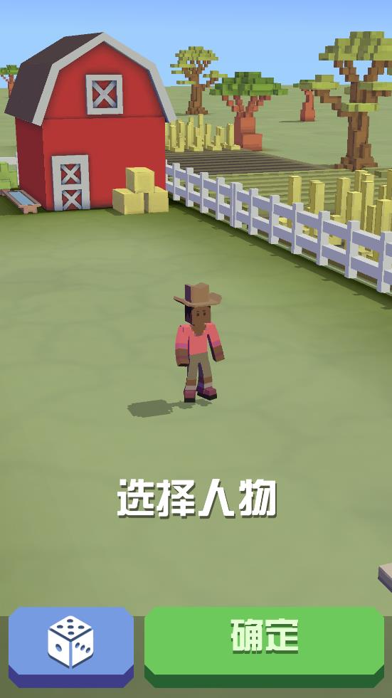 疯狂动物园内置作弊菜单免费游戏