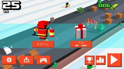 密封滑板冲刺app官方版游戏