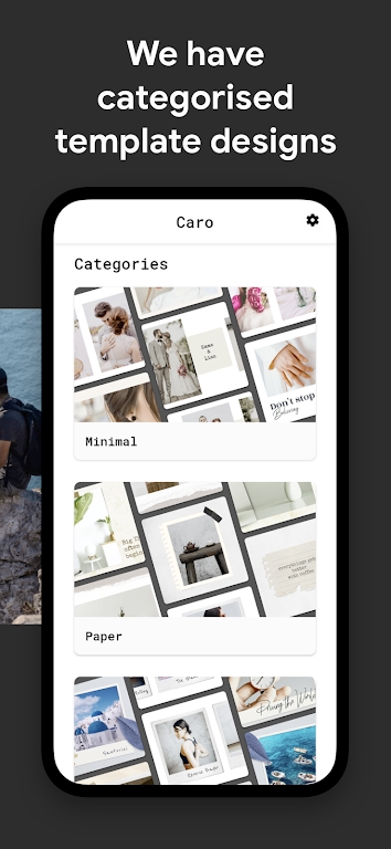 caro照片模板设计APP