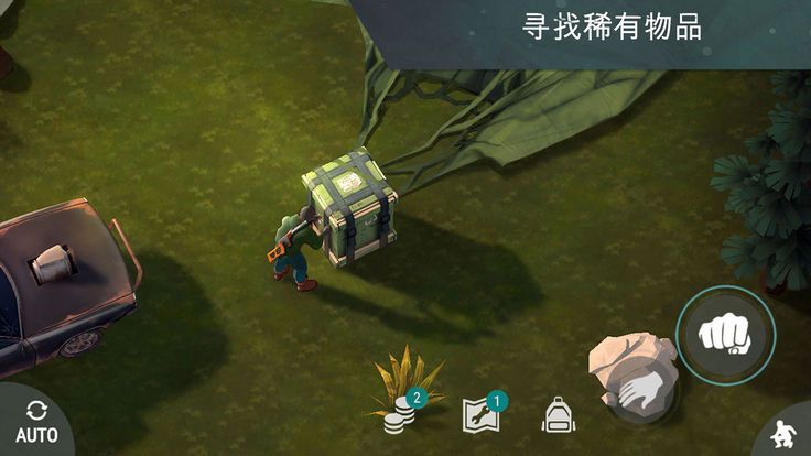地球末日生存免费版游戏