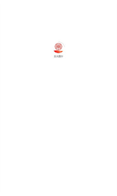 去天圆尔APP