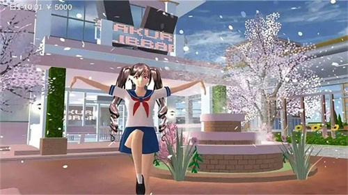 樱花世界模拟器免费版游戏