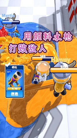 喷射英雄app游戏