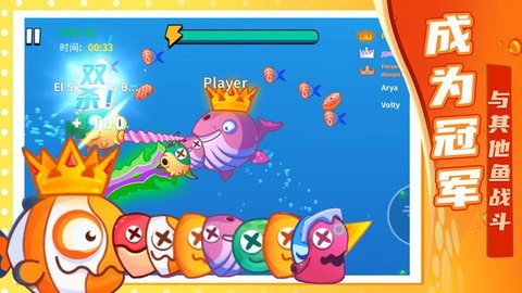 深海生存模拟APP游戏