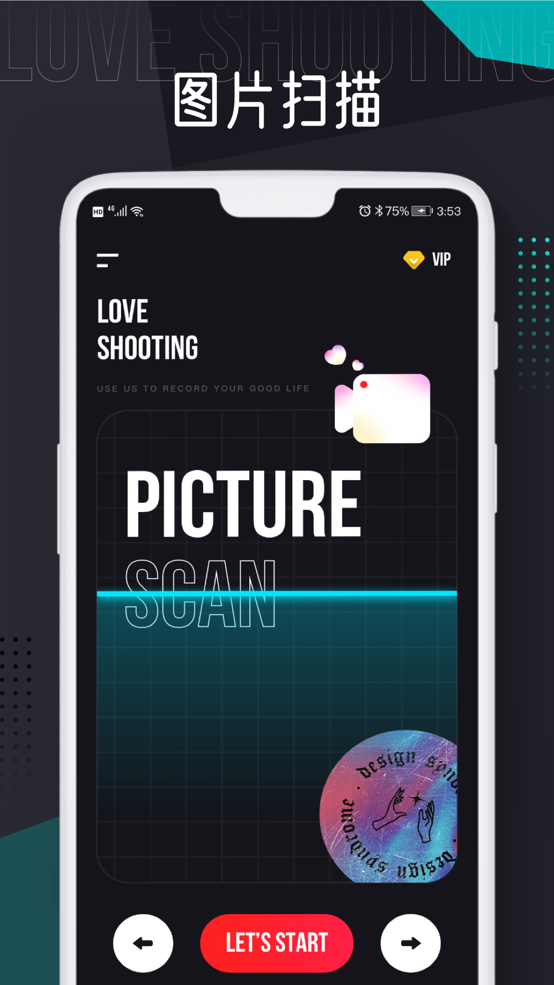 ae编辑工具app免费官方版APP