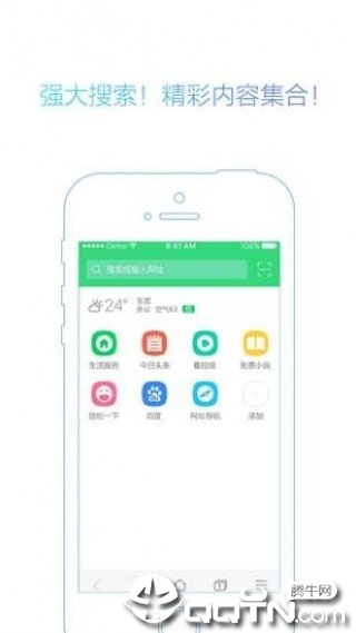tor洋葱APP