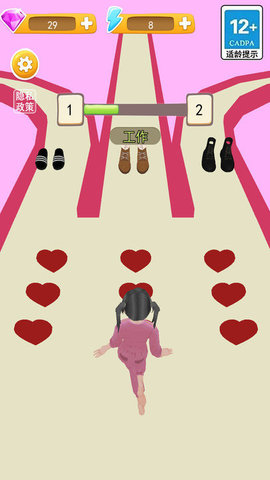 大妹子向前冲免费游戏