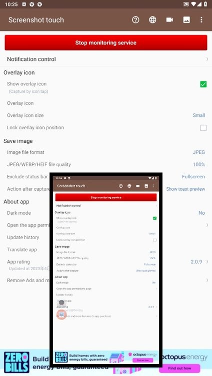 screenshottouch软件APP
