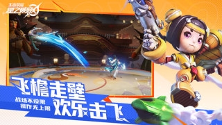 星之破晓app手机版游戏