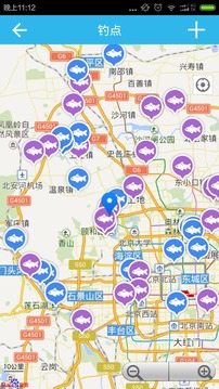 渔乐汇APP