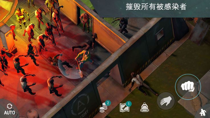 地球末日生存免费版游戏