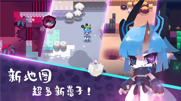 弹力果冻完整版游戏