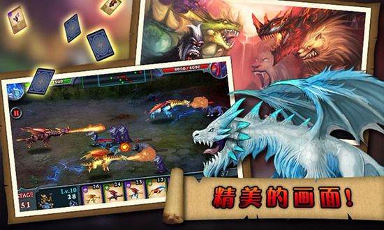 无尽之战无限钻石金币中文版下载游戏