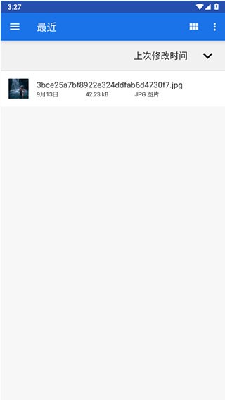 dolphinemulatorAPP