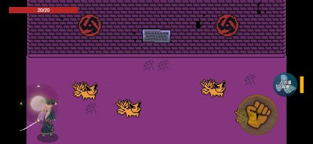 漂泊佩恩手机版游戏