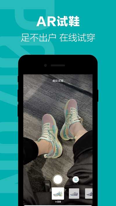 得物订单生成器2023APP