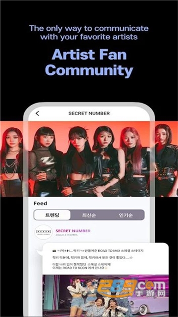 mnetplusapp手机版APP