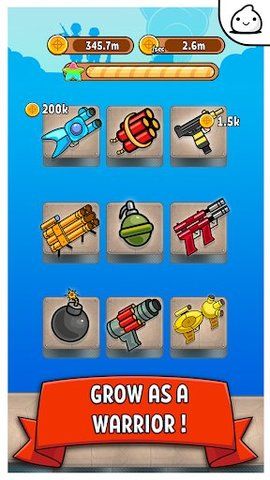 时髦热兵器合并app游戏