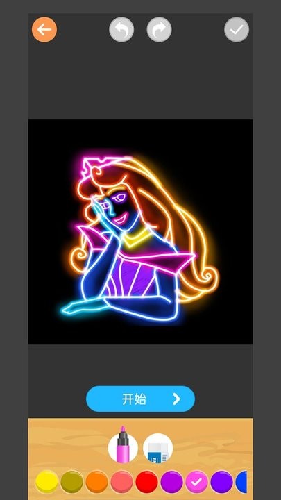 公主苏菲亚绘画APP