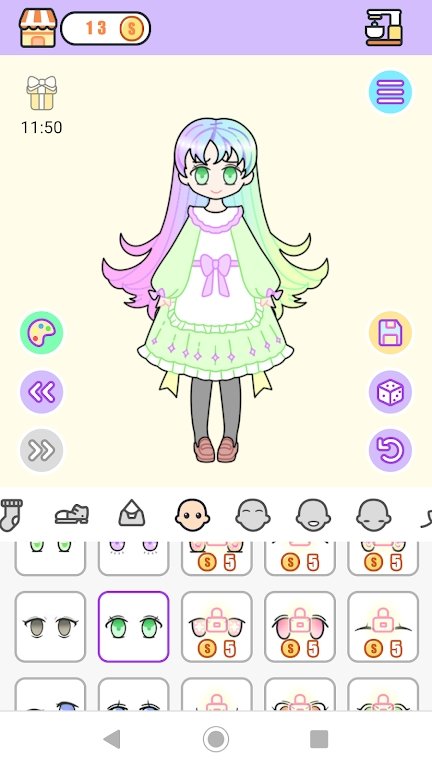 pasteapp官方版APP