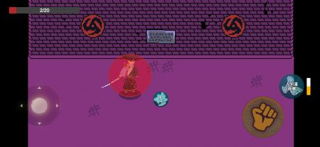 漂泊佩恩手机版游戏