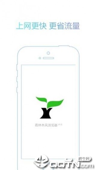 tor洋葱APP