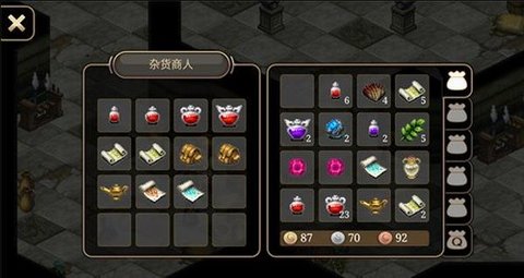 艾诺迪亚4能力点无限版游戏