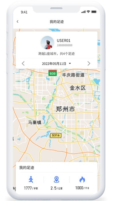 iliveAPP