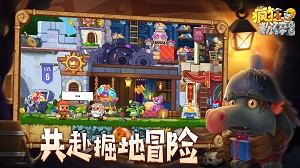 疯狂粉碎方块app游戏
