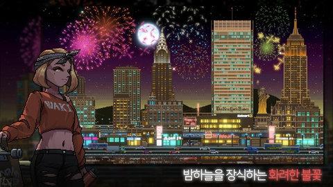 不见阳光的城游戏