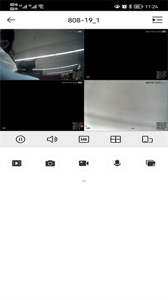 华慧行行车记录仪APP
