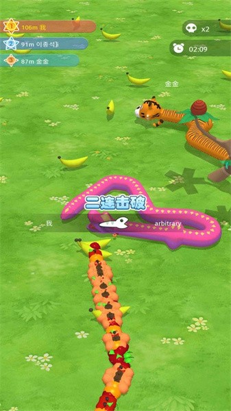 贪吃绿蛇游戏