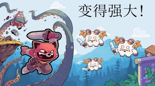城堡防御战斗冲锋免费版游戏