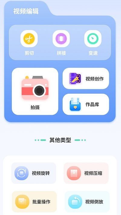 汇率几何计算器APPAPP