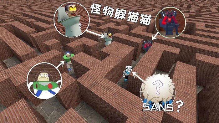 黑暗迷官官方版免费游戏